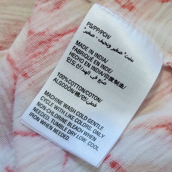 STYLE & CO Red Short Sleeve V-Neck Tie-Dye Tee Women's Petite Size S PS 1284 - Picture 5 of 5